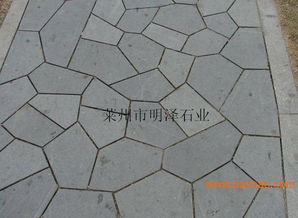 公园碎拼石材的选择与价格指南